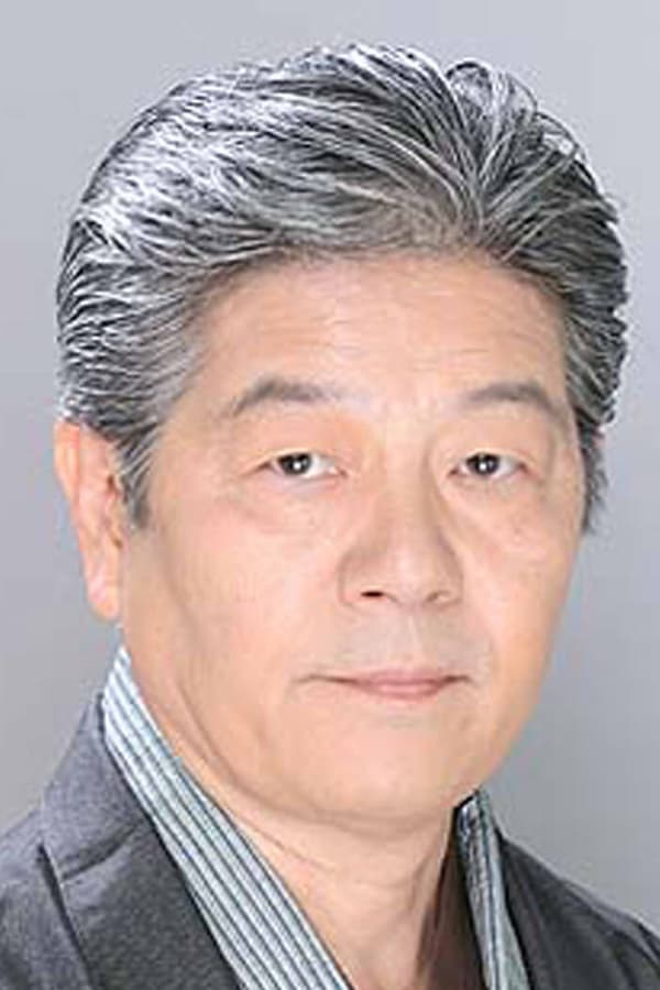 Image of Ryūsuke Ōbayashi