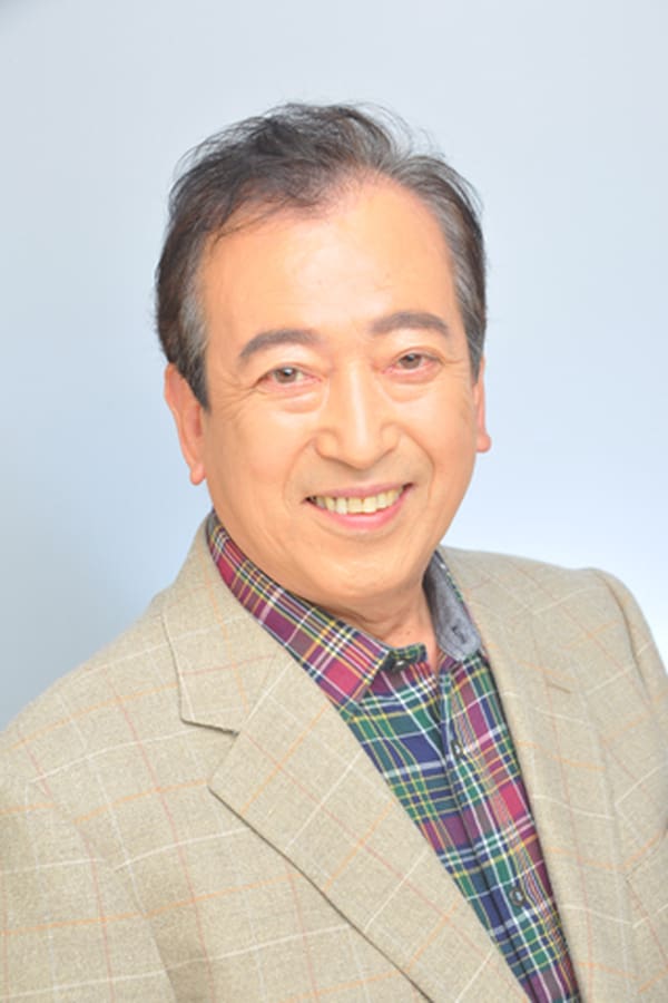 Image of Isao Kishimoto