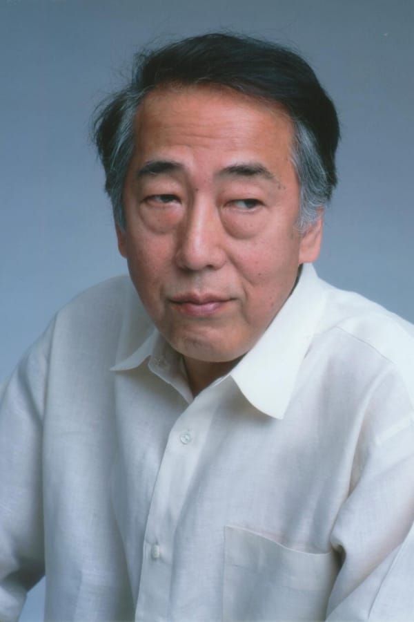 Image of Ittoku Kishibe