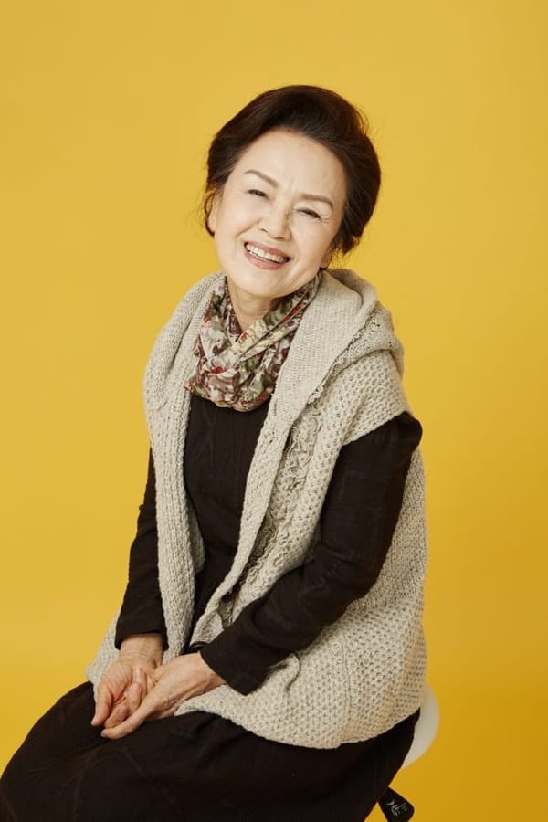Image of Jung Young-sook