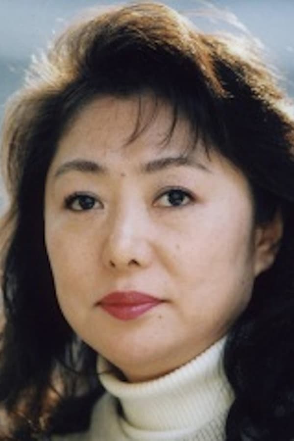 Image of Kazuko Yanaga