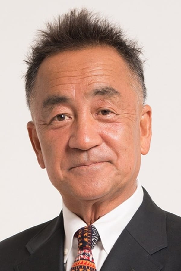 Image of Mitsuo Senda