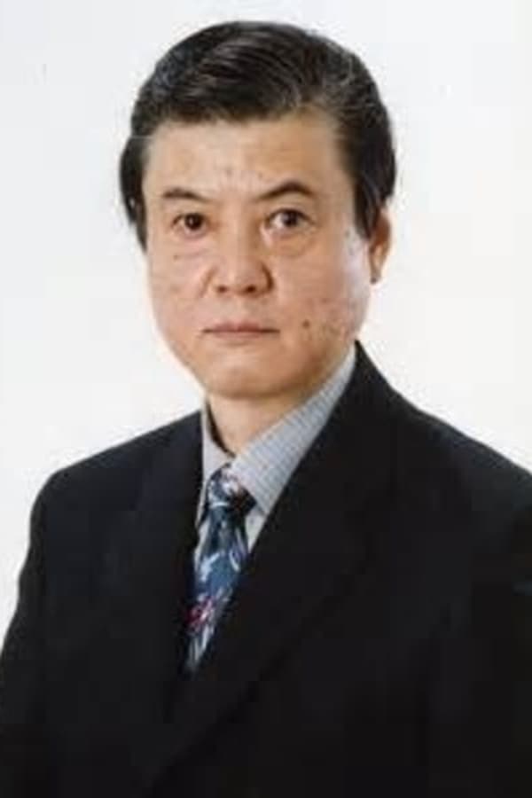 Image of Osamu Tsuruoka