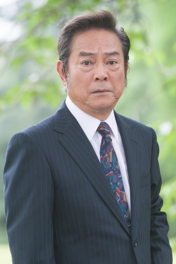 Image of Kenichi Sakuragi