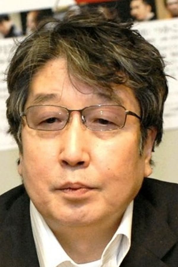 Image of Kôhei Tsuka