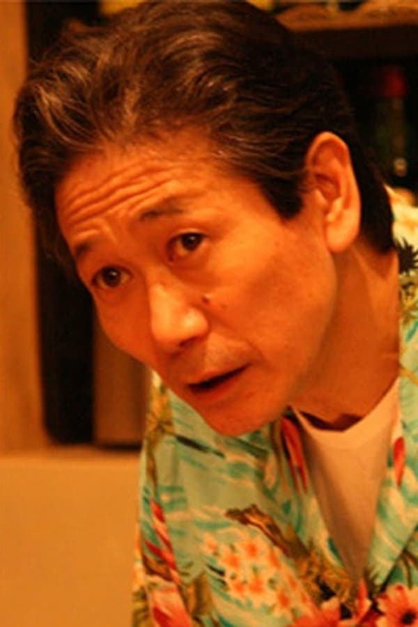 Image of Shirô Shimomoto