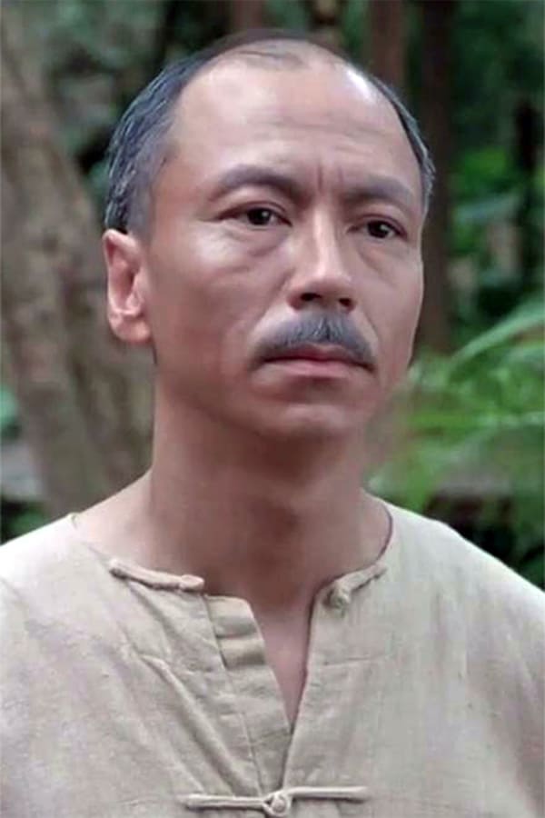 Image of Dennis Chan