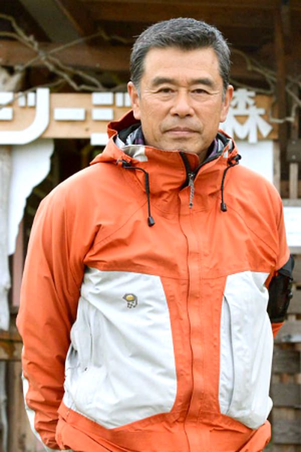 Image of Jirô Chiba