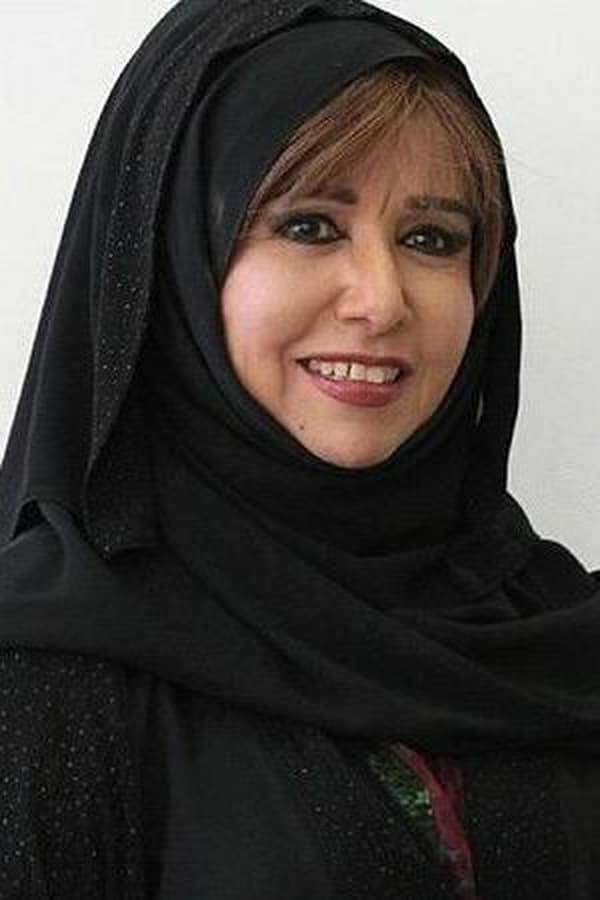 Image of Mariam Al-Ghamdi