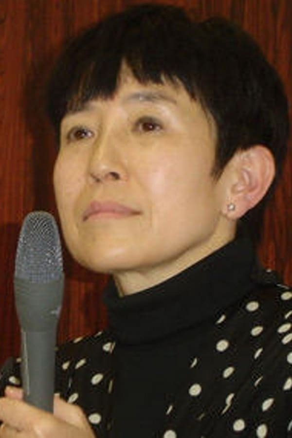 Image of Tomoyo Ōshima