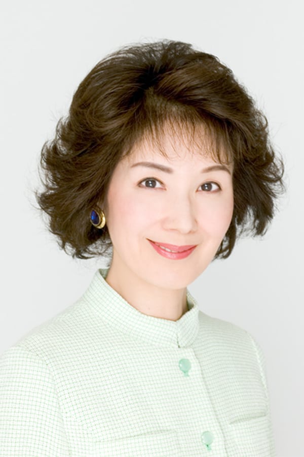 Image of Wakako Sakai