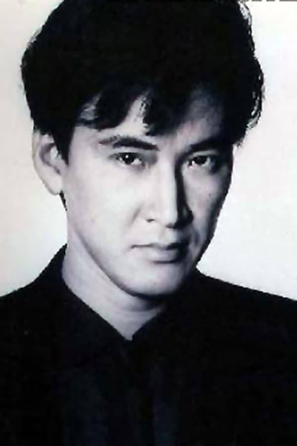 Image of Yûsaku Matsuda