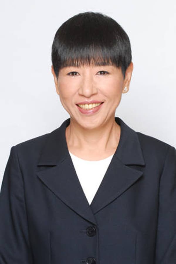 Image of Akiko Wada