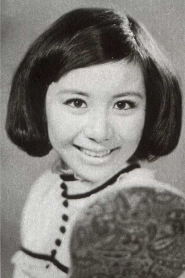 Image of Etsuko Nami