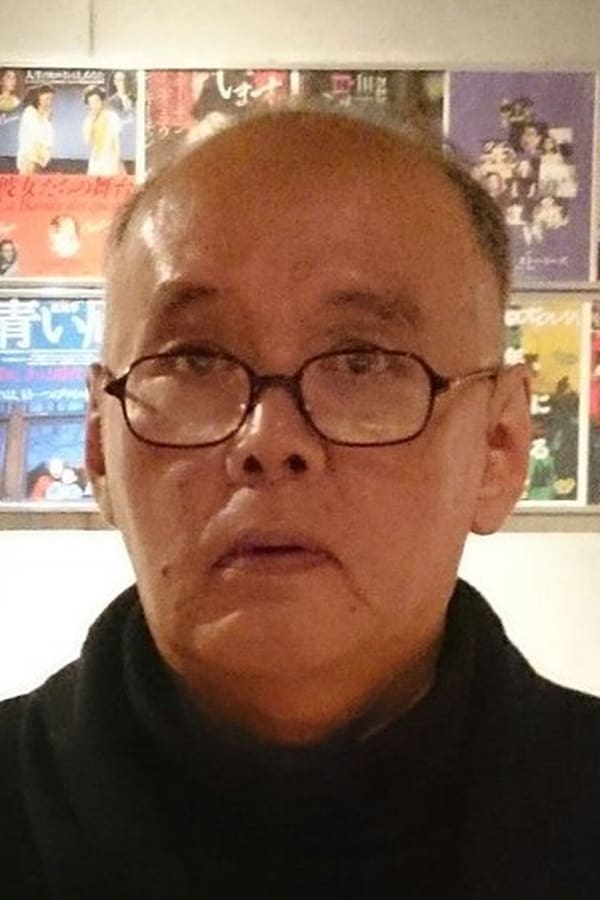 Image of Shûji Kataoka