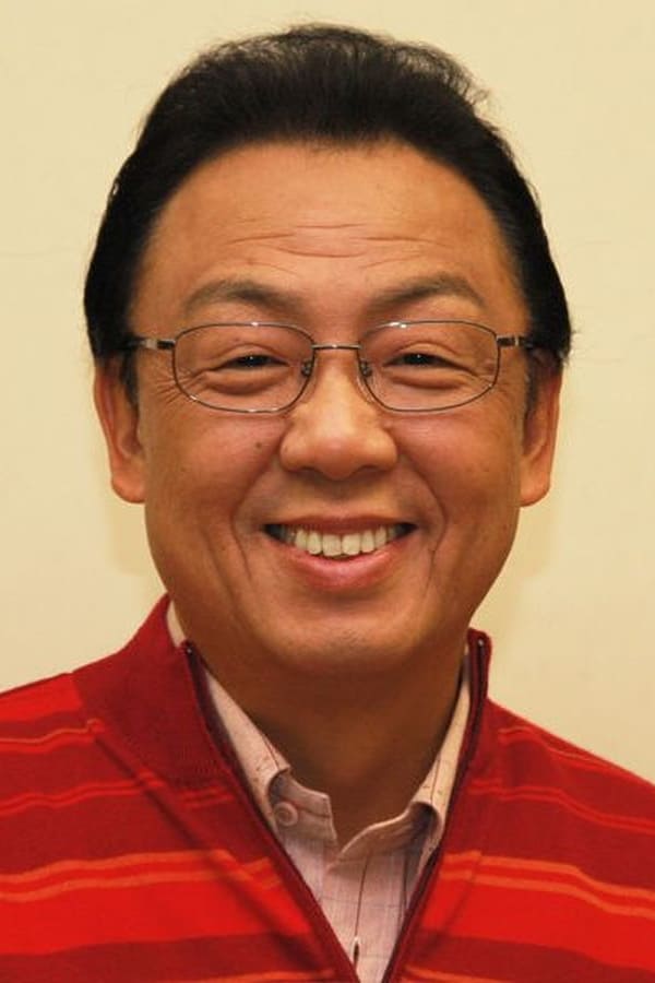 Image of Tomio Umezawa