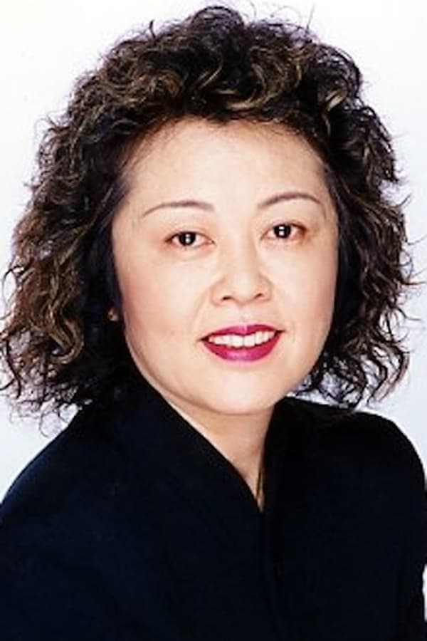 Image of Yumi Nakatani