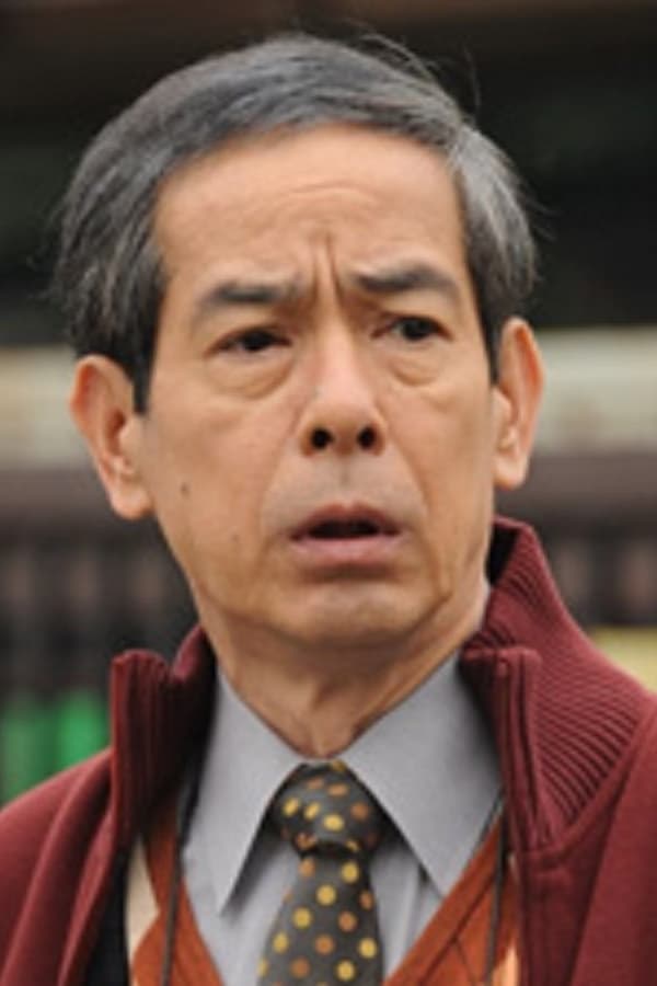 Image of Ichirô Ogura
