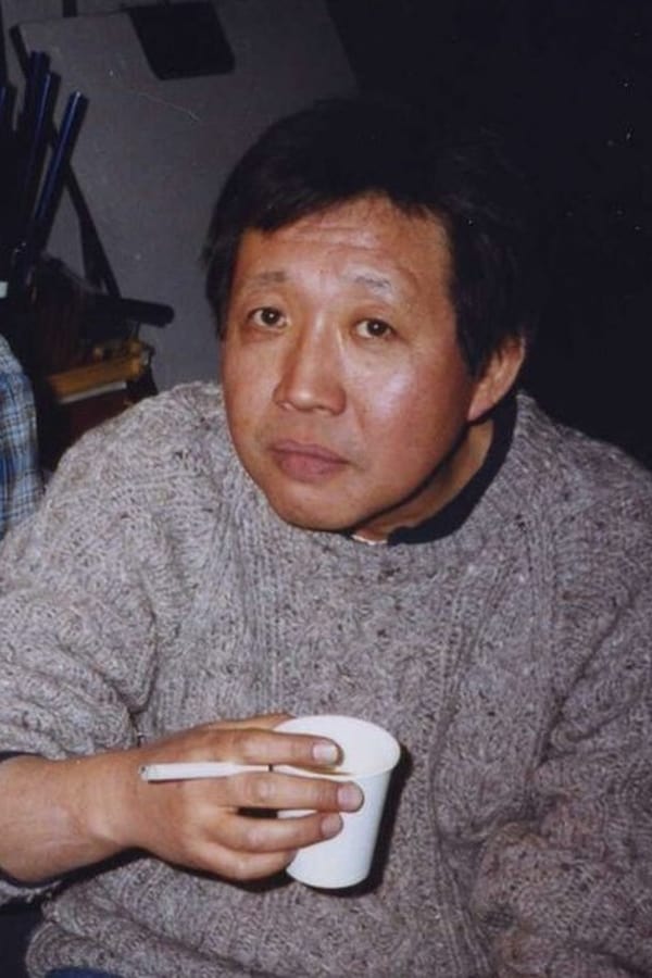 Image of Toshiharu Ikeda