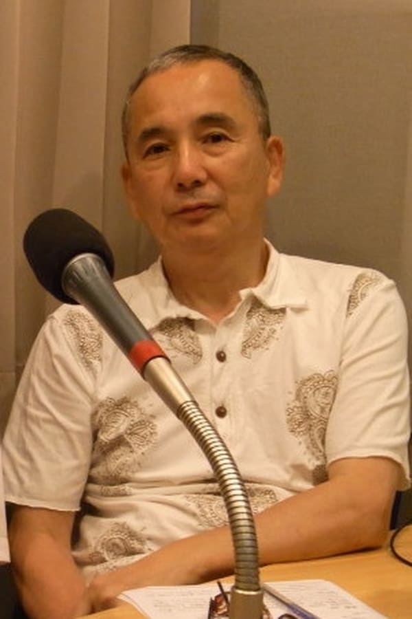 Image of Yoshio Urasawa