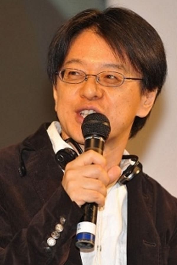 Image of Mizuho Nishikubo