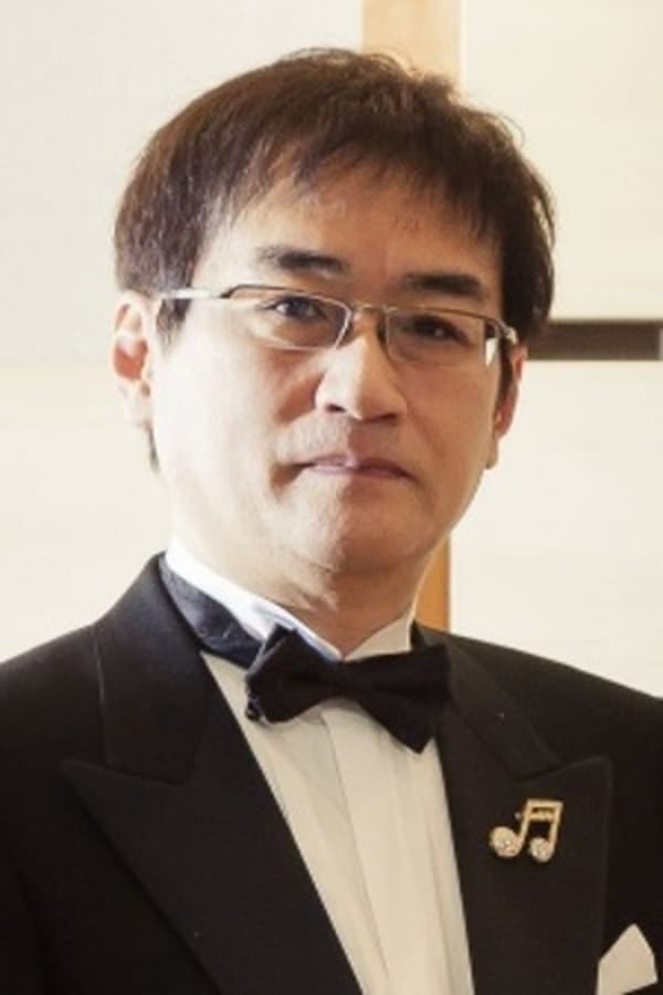 Image of Kôhei Tanaka