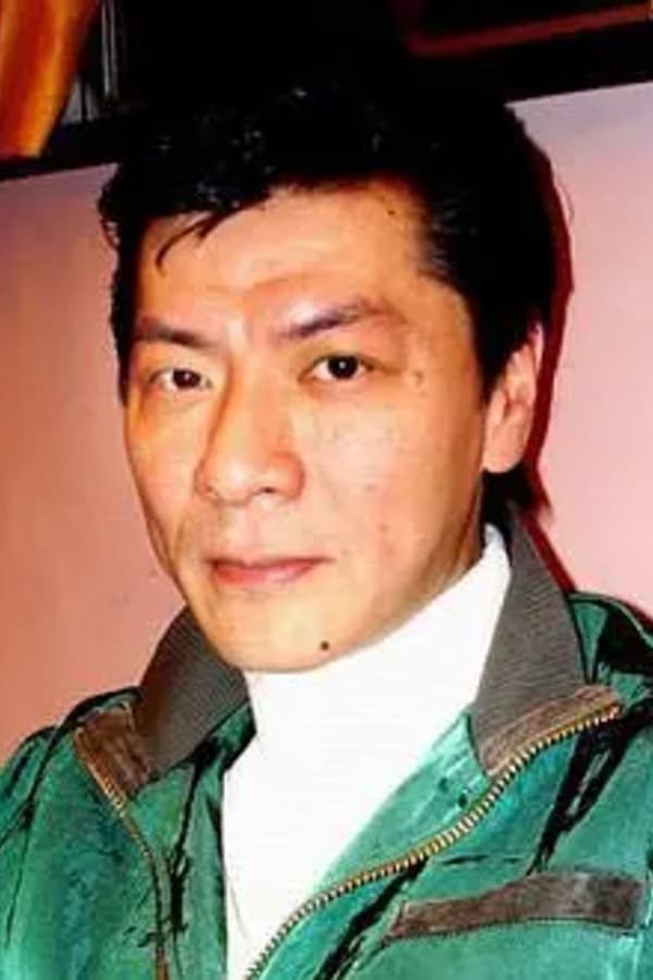 Image of Lung Fong