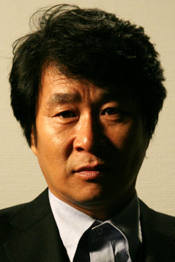 Image of Ki Joo-bong