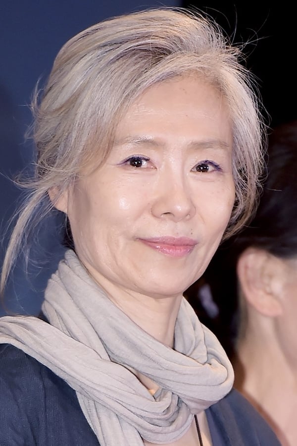 Image of Ye Soo-jung