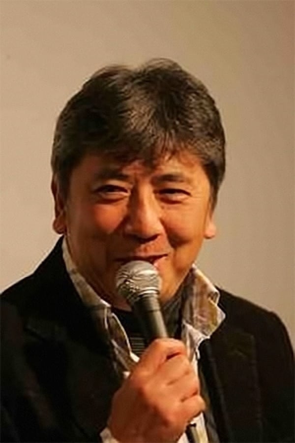 Image of Yukio Itô