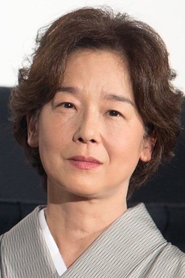 Image of Yūko Tanaka