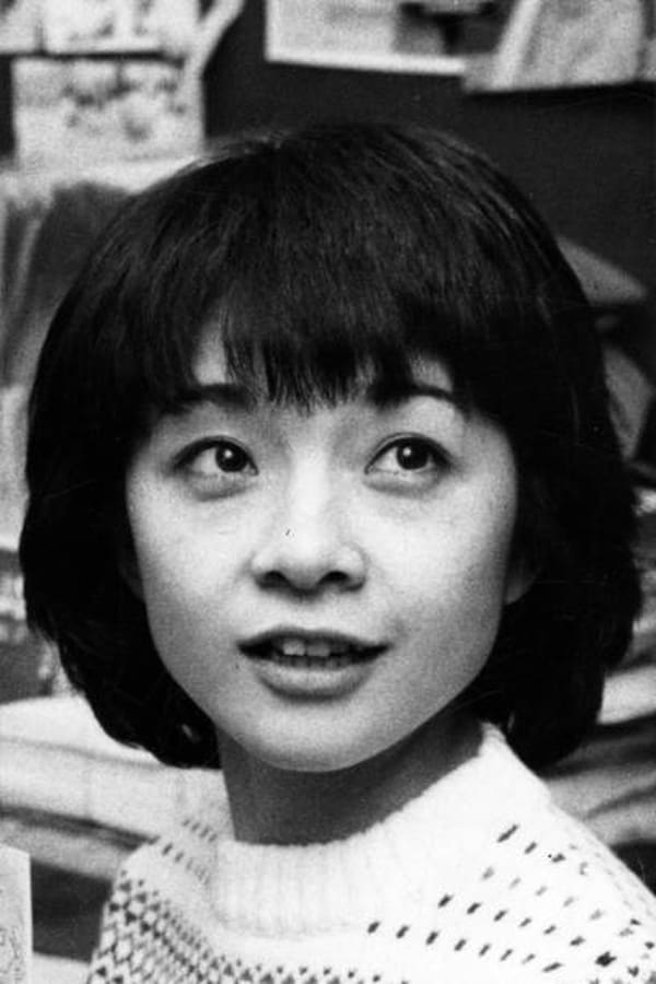 Image of Etsuko Hara