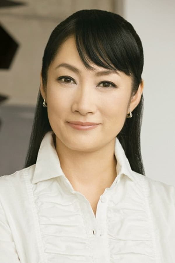 Image of Kimiko Yo