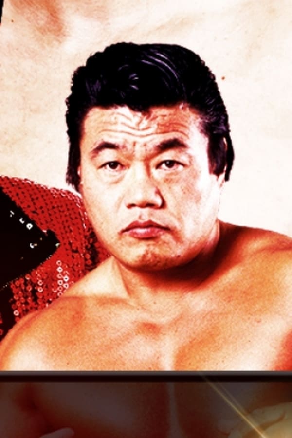 Image of Kuniaki Kobayashi