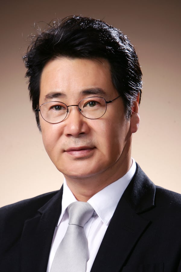 Image of Yoo Dong-geun