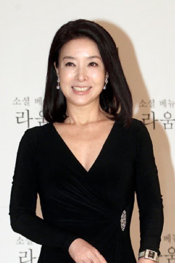 Image of Kim Bo-Yeon