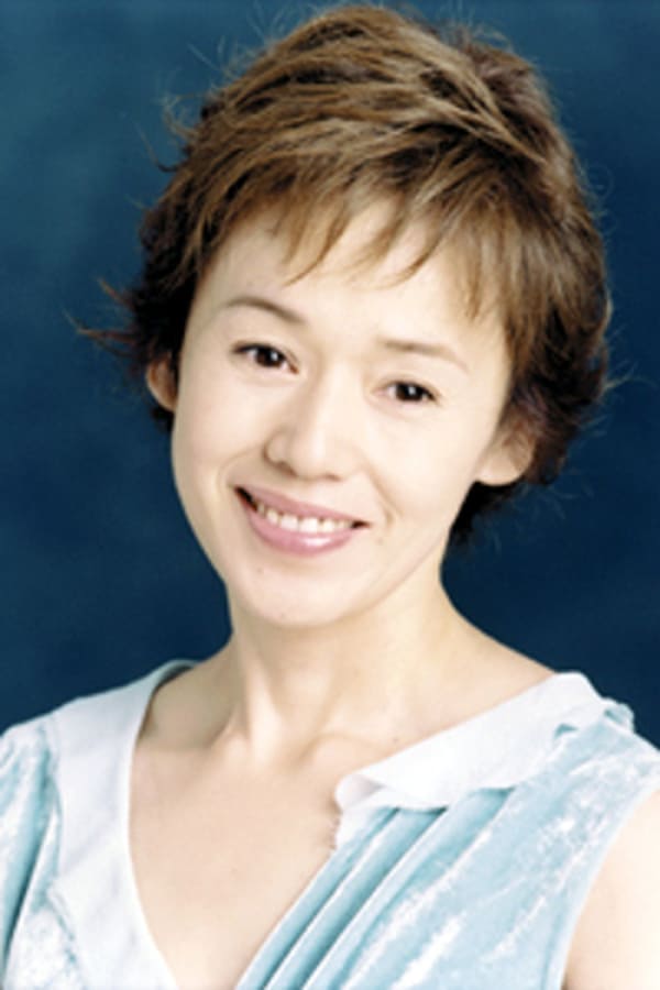 Image of Shinobu Ōtake