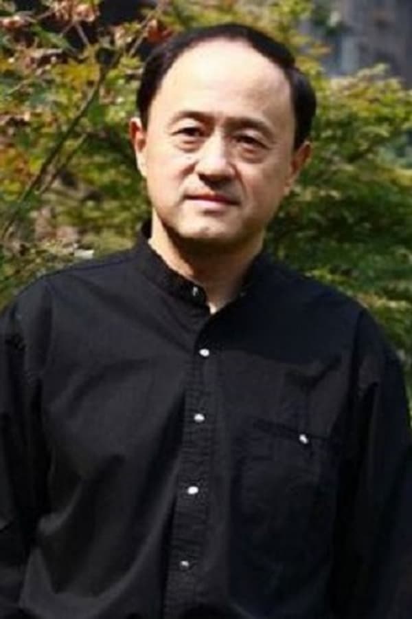 Image of Yang Xinming