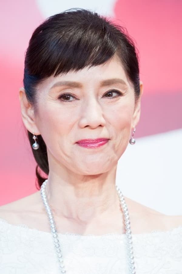 Image of Yoko Akino