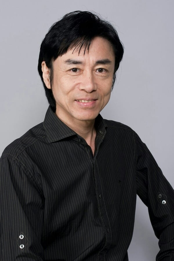 Image of Hiroshi Yanaka