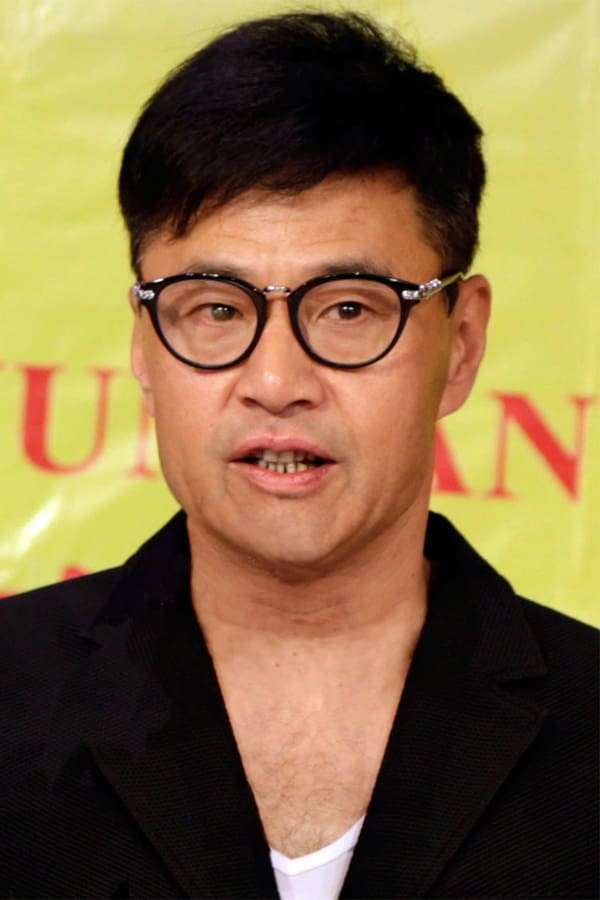 Image of Yu Rong-Guang