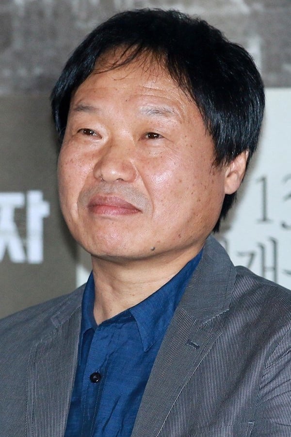 Image of Kwak Jae-yong