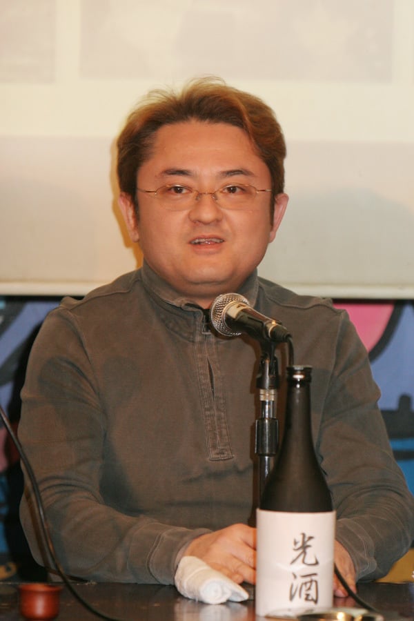 Image of Toshio Masuda