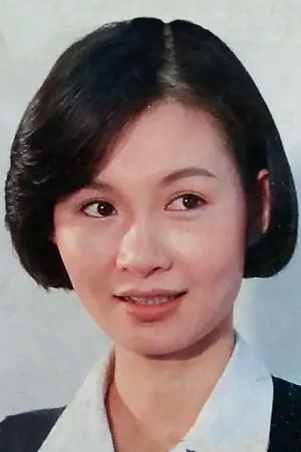 Image of Fanny Chang Chun-Fang