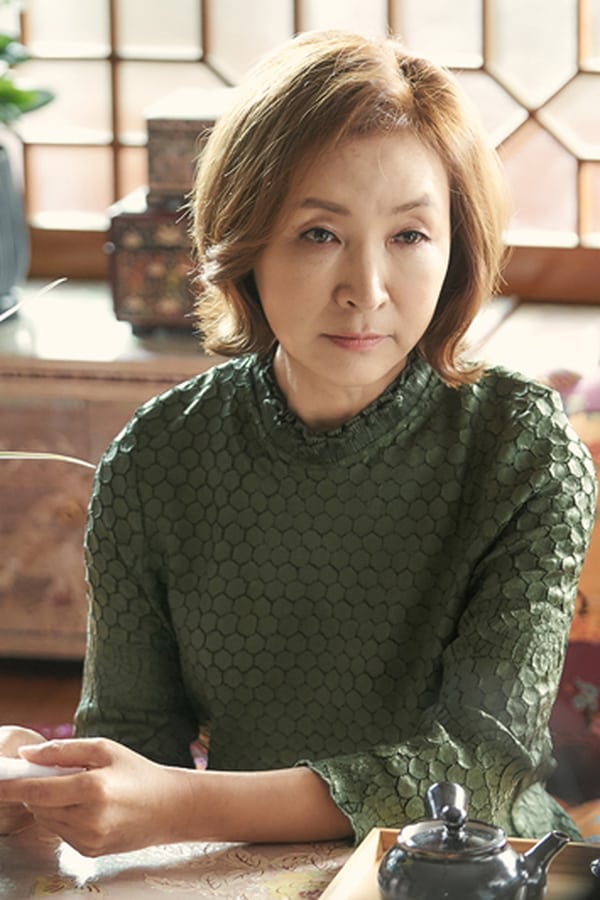 Image of Jung Ae-ri