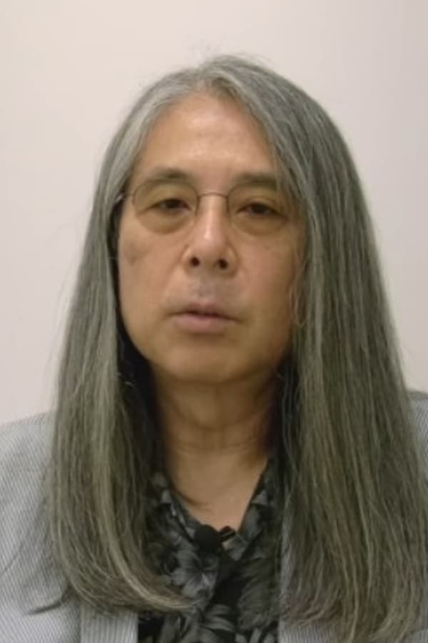 Image of Chiaki J. Konaka