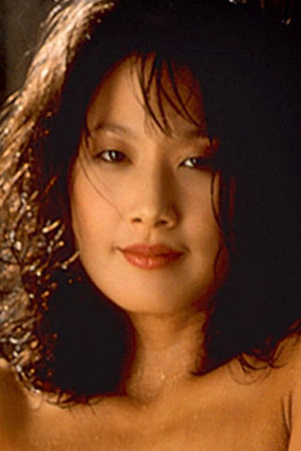 Image of Diane Hsu