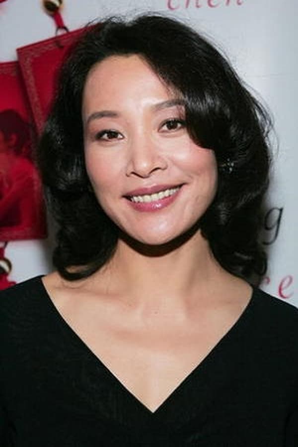 Image of Joan Chen