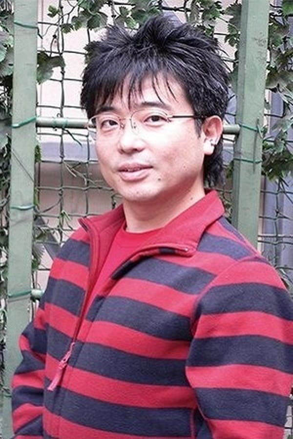 Image of Kyôsei Tsukui