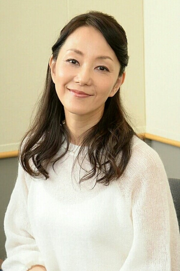 Image of Atsuko Tanaka